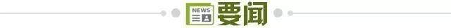 c350c3e7-a96e-45b1-9b20-0649de4db183.jpg@!img01